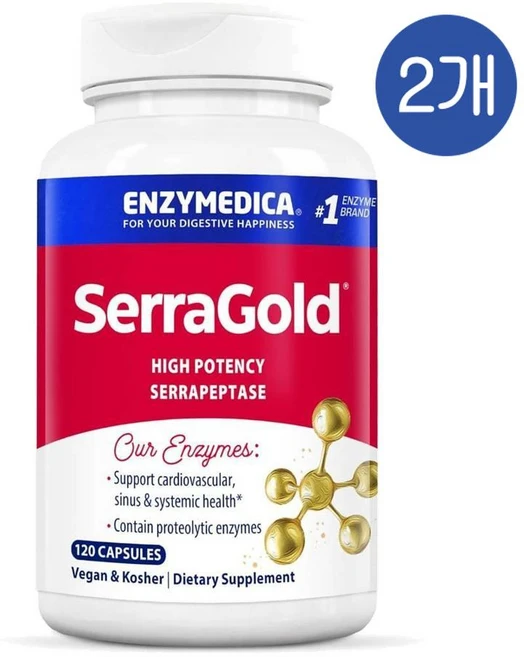 엔자이메디카 세라골드 하이포텐시 세라펩타제 엔자임 캡슐 Enzymedica SerraGold, 2개, 120정 - 쿠팡