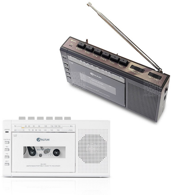 아남 A-37 레트로 카세트 플레이어 테이프 아날로그 라디오 메모리 재생, 화이트(USB어댑터 증정)