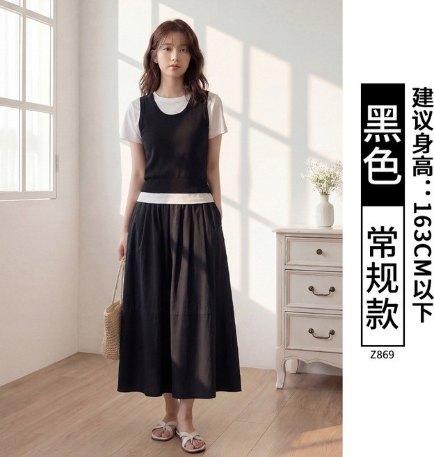 韓系 亞麻傘裙女 中長裙