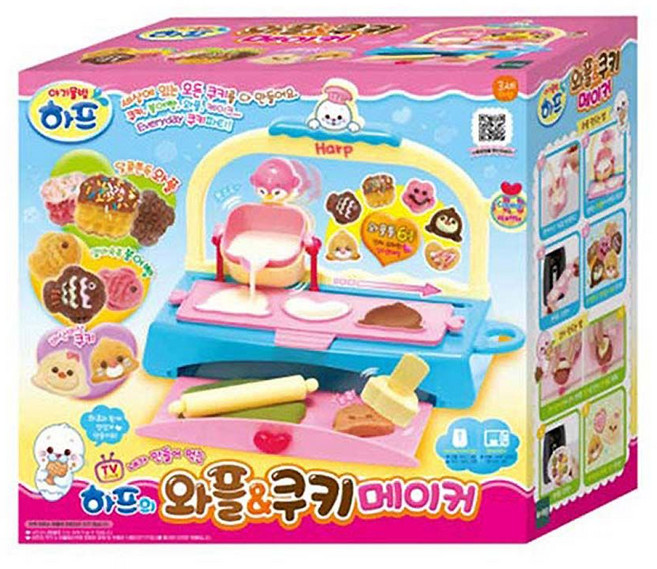 어린이 디저트 토이 장난감 하프 와플 쿠키 메이커 eun+4945LE