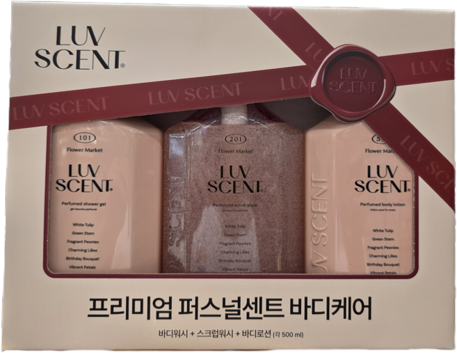 LUV SCENT 럽센트 플라워 마켓 바디케어 세트 LUV SCENT BODY CARE SET
