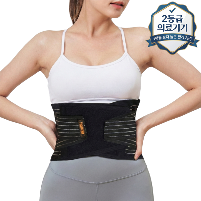 타이트엔드 자기 요통대, 1개