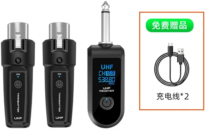 좋은 무선 마이크 시스템 UHF XLR 송신기 및 (다이나믹 오디오 믹서 PA 기타용), 03 one to two