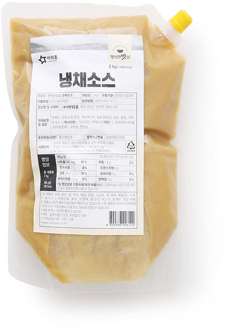 아워홈 냉채소스, 2kg, 11개