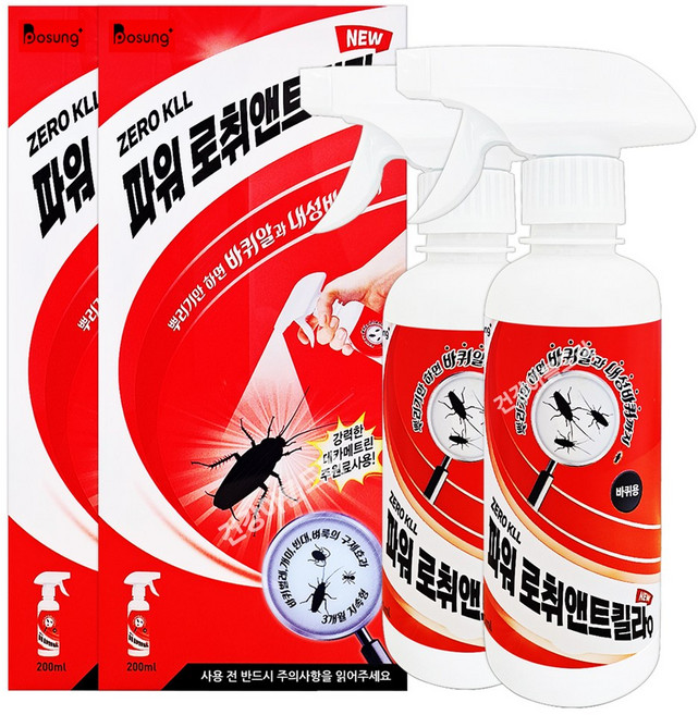 파워로취앤트킬라Q 2개 방역전문약제 개미약 바퀴벌레약 살충제 퇴치제 뿌리는 셀프방역, 200ml