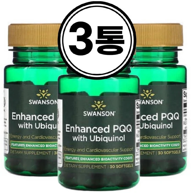 스완슨 유비퀴놀 PQQ 30정 3병 코엔자임 Q10 코큐텐 coq10 ubiquinol, 3개 - 쿠팡