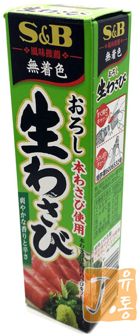 에스엔비 오로시 와사비, 43g, 1개