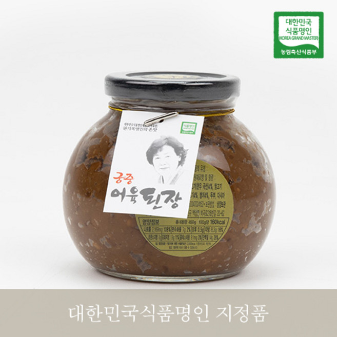 명인 제37호 궁중어육된장 450g, 궁중어육된장 450g 유리병, 1개