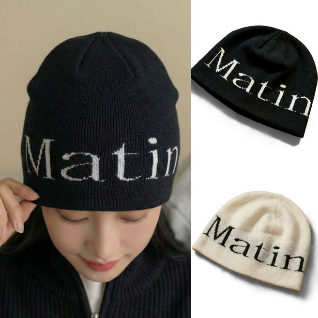 마뗑킴 비니 모자 자카드 마틴킴 로고 블랙 화이트