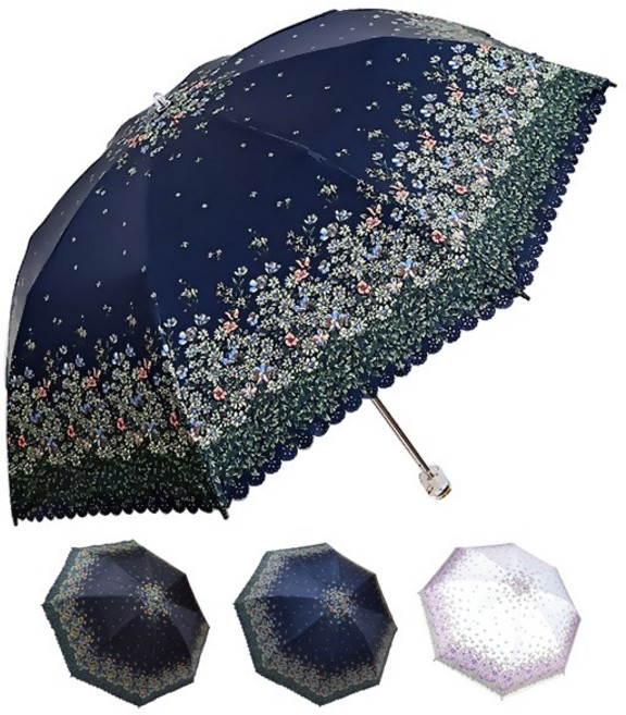 피에르가르뎅 컷팅로망스 / 암막코팅 UV 자외선차단 양산 파라솔 레이스 나들이필수 uv차단양산 고급양산 예쁜양산 우체국소포발송