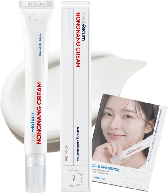 메디리턴 붉은 여드름 피부 진정 판테놀 재생 농낭크림, 1개, 25ml - 쿠팡