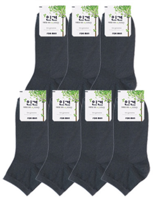 [voshua]남성용 국내산 시원한 인견 미니양말 7족택1 발에 열이 많으신분 추천양말