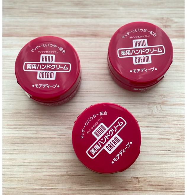 SHISEIDO 保濕護手霜 100g, 1個