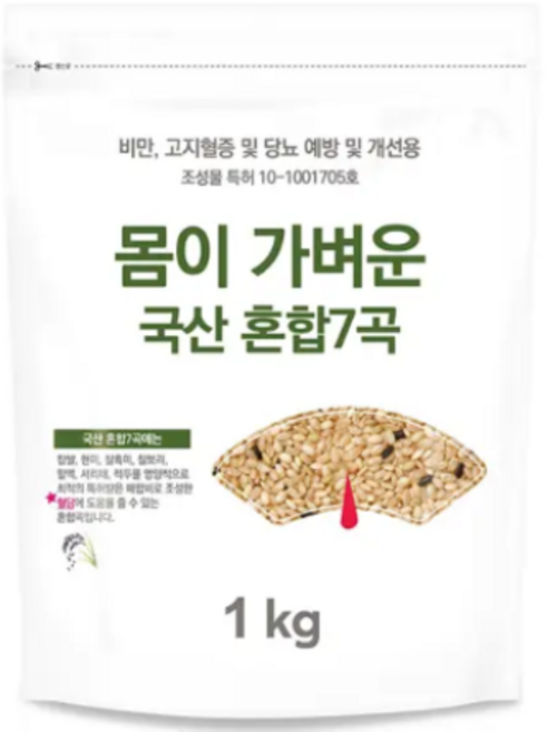 몸이 가벼운 혼합 7곡, 3개, 1kg