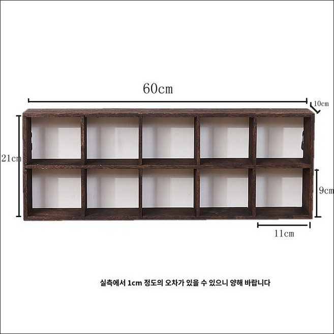 장식장 커피장 컵장 우드 선반장 머그컵 컵보드 원목 벽걸이 엔틱, 1개