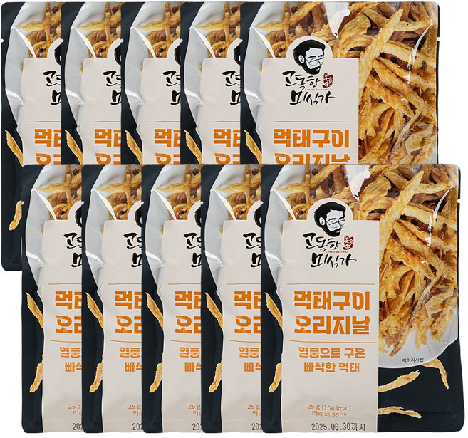 고독한미식가 빠삭먹태구이 25g 오리지널, 10개
