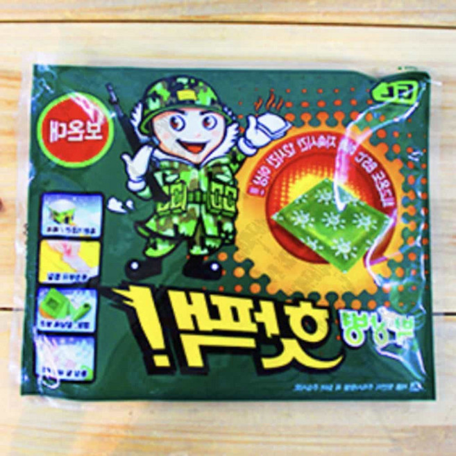 칠전몰 핫팩 10P 핸드워머