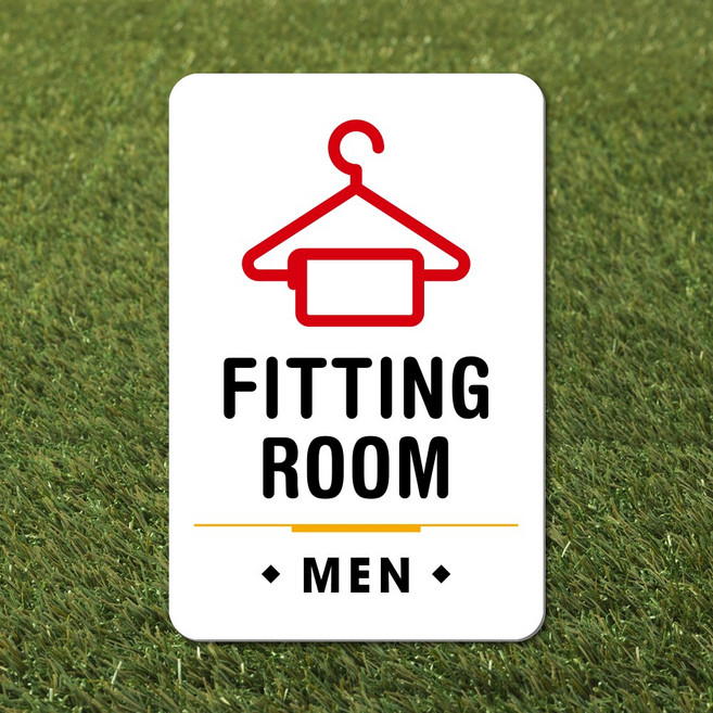 루리앤메리 스마트 안내판 31 탈의실 피팅룸 팻말 주문제작형 280 X 185, B 02 FITTING 남