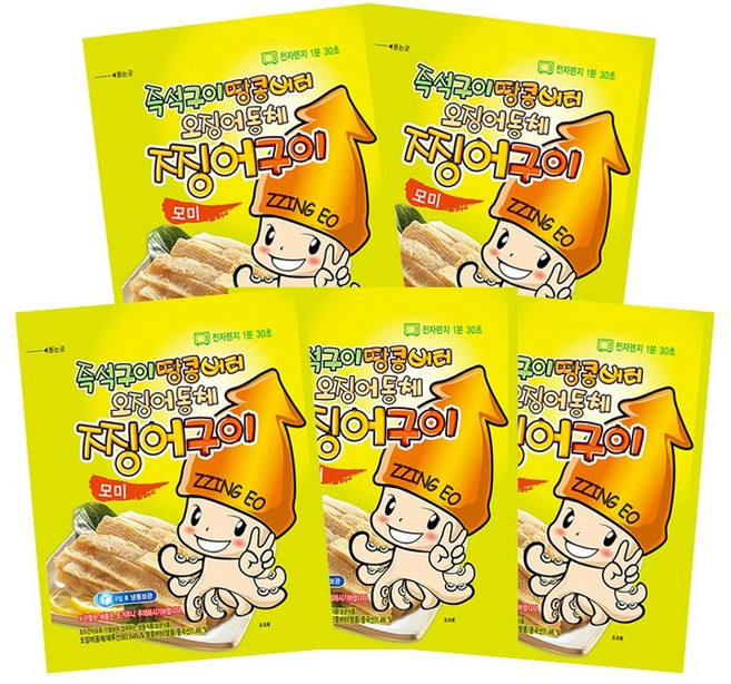 [찡어구이] 영화관 땅콩 버터오징어 모미 80g, 5개