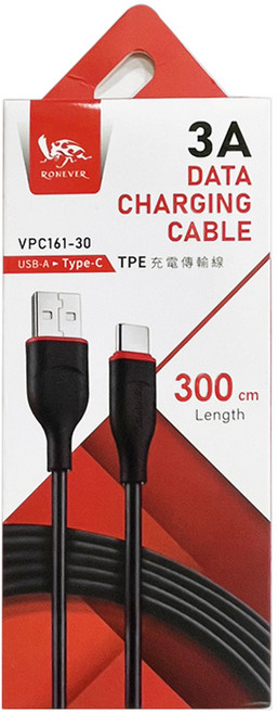 RONEVER 3A TPE充電傳輸線 USB-A 轉 Lightning 50公分, 1個, Type-C (300cm), 300cm