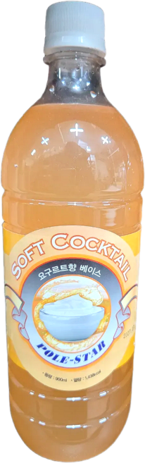 포시즌 요구르트향시럽 요구르트 원액 빙수재료 팥빙수 디저트 아이스크림시럽 토핑 식자재 급식 대용량 칵테일가니쉬 마라스키노 칵테일재료 카페시럽 음료베이스, 5개, 900ml