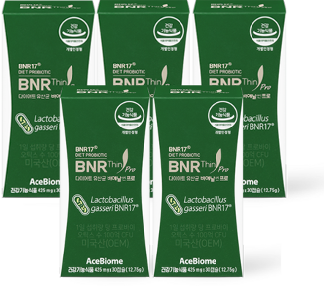 BNR17 비에날씬 60캡슐 / 비에날씬 프로 30캡슐 중 다이어트유산균 체지방 감소, 5개, 30정
