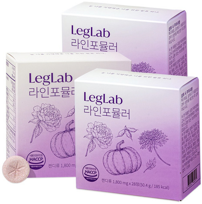 [산후조리원 입점] 레그랩 라인포뮬러 붓기 제거 브로멜라인 칼륨 캔디 약 1개월, 3박스, 28정