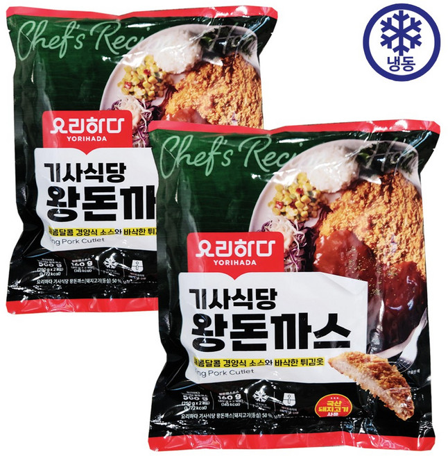 요리하다 기사식당 왕돈까스 아이스포장, 2개, 660g
