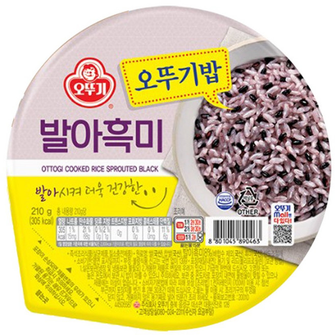 오뚜기 오뚜기밥 발아흑미, 210g, 1개