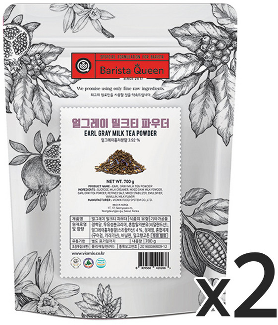 바리스타퀸 얼그레이 밀크티 파우더 700g, 2개입, 1개