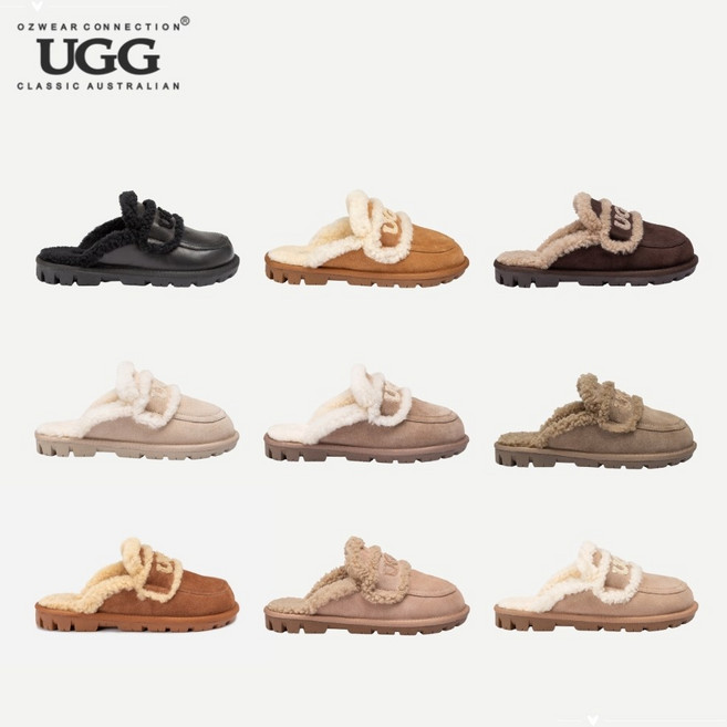 호주어그 오즈웨어 UGG 바이올렛 시어링 어그슬리퍼 OB938