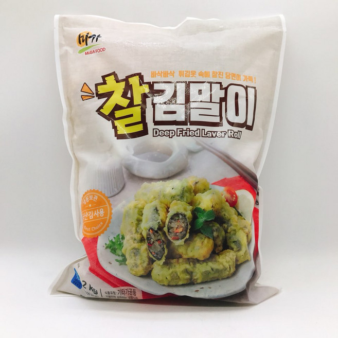 미가푸드 찰김말이 2kg / 1박스 5팩 튀김김말이 당일배송