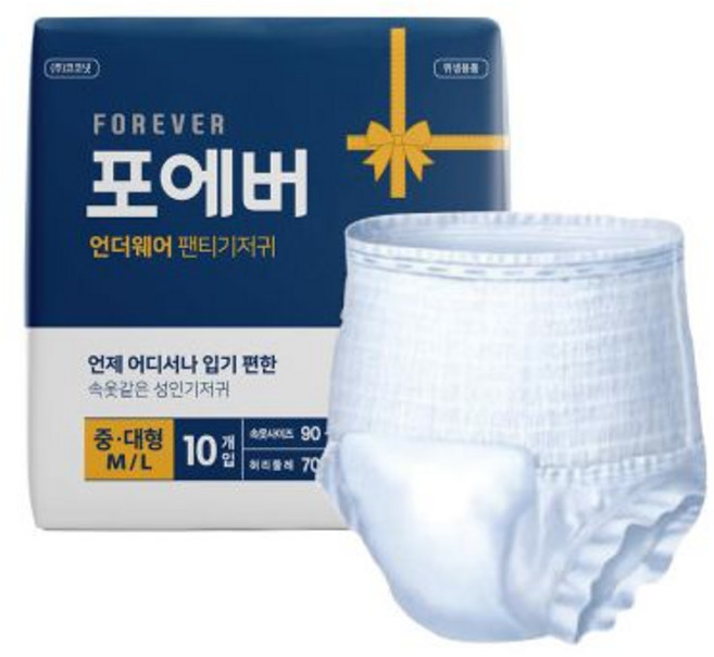 포에버 프리미엄 언더웨어 요실금 팬티형 기저귀 중대형ML 10개입 2팩, 중대형