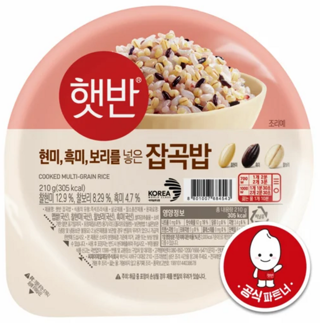 코스트코 맛있는 전자렌지 즉석밥 간편밥 현미 흑미 보리 를 넣은 햇반 잡곡밥, 210g, 36개