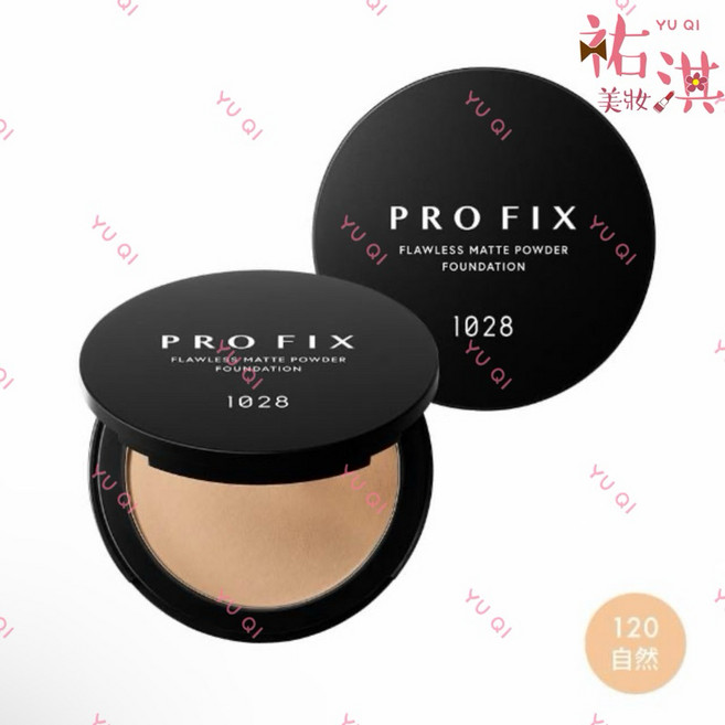 祐淇美妝 1028 PRO FIX 修片狂零瑕疵超時粉餅, 1個, 120自然：2028/12, 120自然