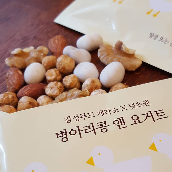 병아리콩앤요거트 + 블랙빈 하루한줌견과 / 20봉 + 20봉
