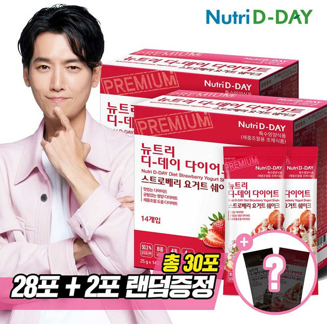 뉴트리디데이 스트로베리요거트 다이어트 쉐이크 28포 + 쉐이크컵 + 증정, 28개, 25g