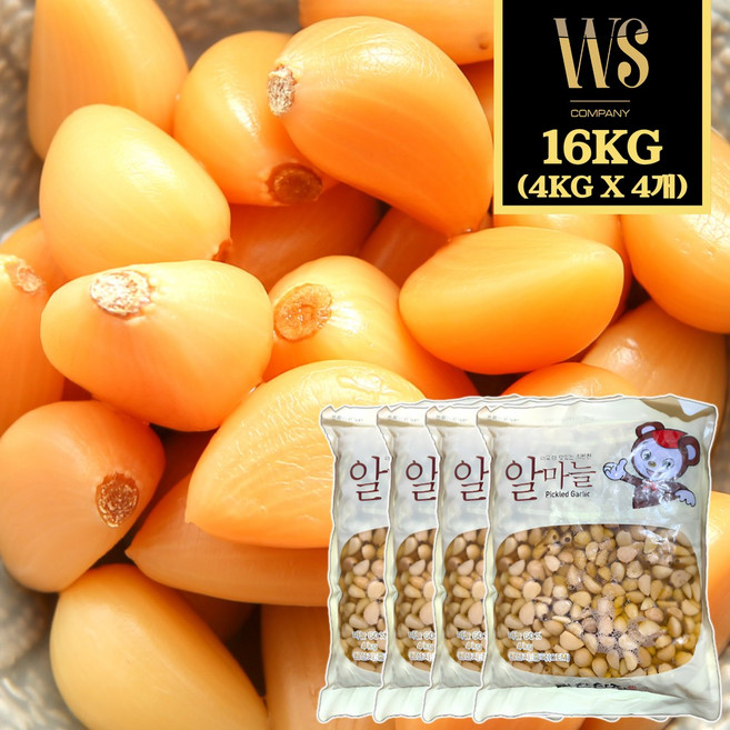 반찬단지 알마늘 4kg x 4팩 대용량 업소용 박스포장, 4개