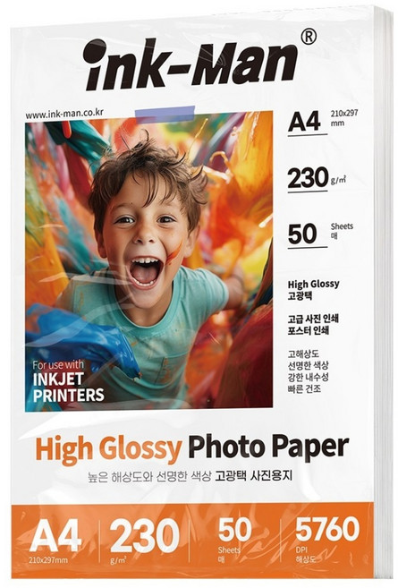 잉크맨 고광택 사진 인화지 포토페이퍼 포토용지 230g, 1개, A4, 50매