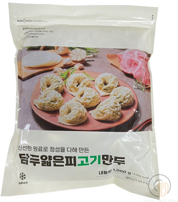 담두 얇은피 고기만두 1kg, 1개