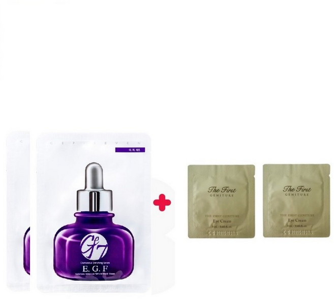 GE7 마스크2매/ 더 퍼스트 제너츄어 아이크림140매, 1g, 140개