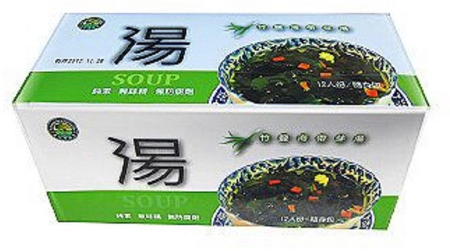 綠源寶 竹鹽海帶芽湯, 66g, 1個