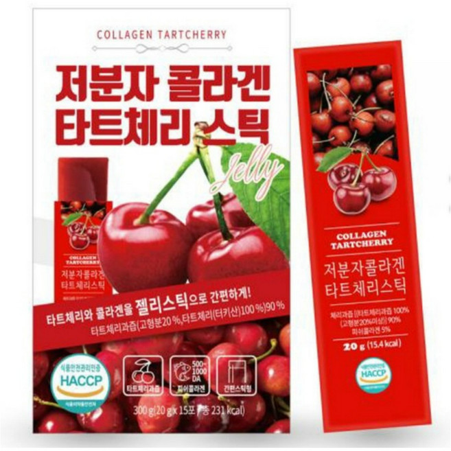 몽모랑시 타트체리 콜라겐 젤리 스틱 저분자 피쉬콜라겐 펩타이드 300달톤 터키산 HACCP인증, 20g, 15개