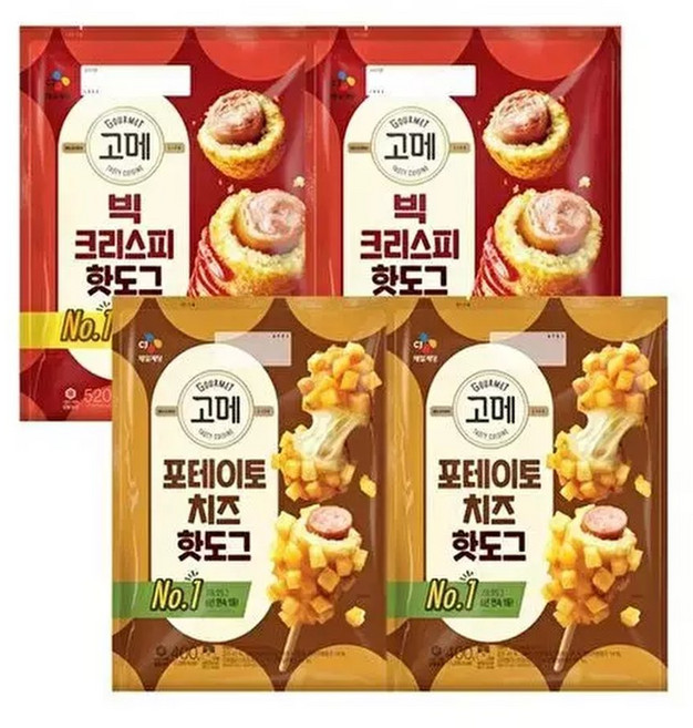 [CJ제일제당][T] 고메 빅크리스피핫도그 520g x2개 + 포테이토치즈핫도그 400g x2개, 4개