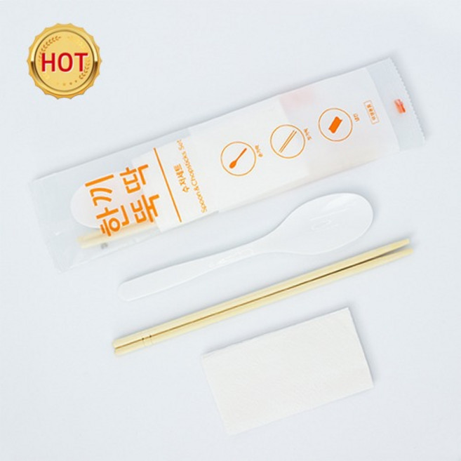 엠엔피 한끼뚝딱 OPP 수저냅킨세트, 2개