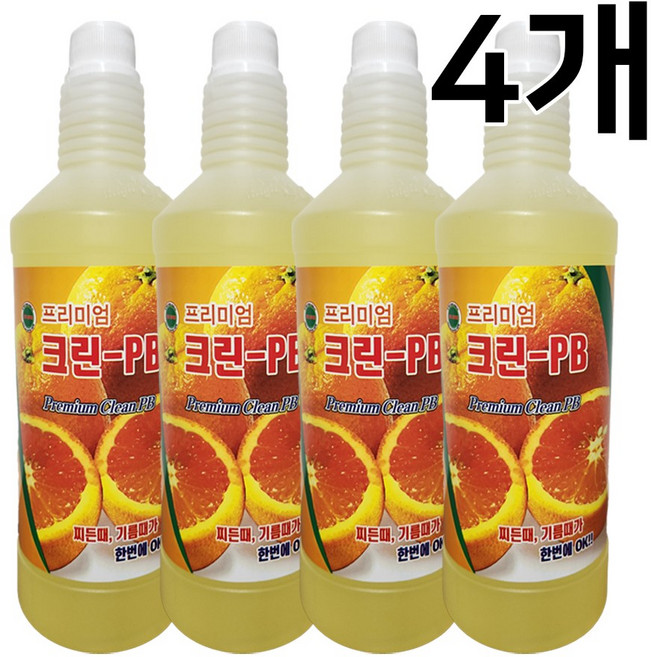 크린PB 프리미엄 골드PB 1000ml 리필형 세정제 화장실청소 욕실청소 찌든때 청소용품 + 분무기 증정 - 단디컴퍼니, 4개