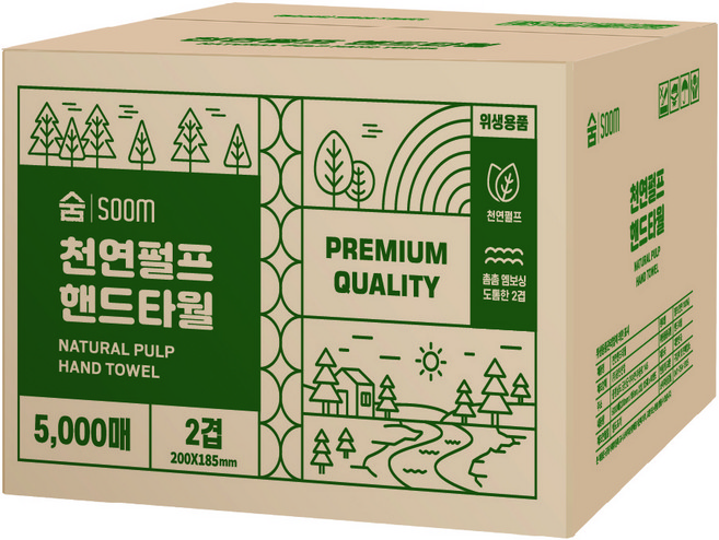 SOOM 100% 천연펄프 무형광 핸드타올 5000매 키친타올 페이퍼타올, 5000개입, 1개