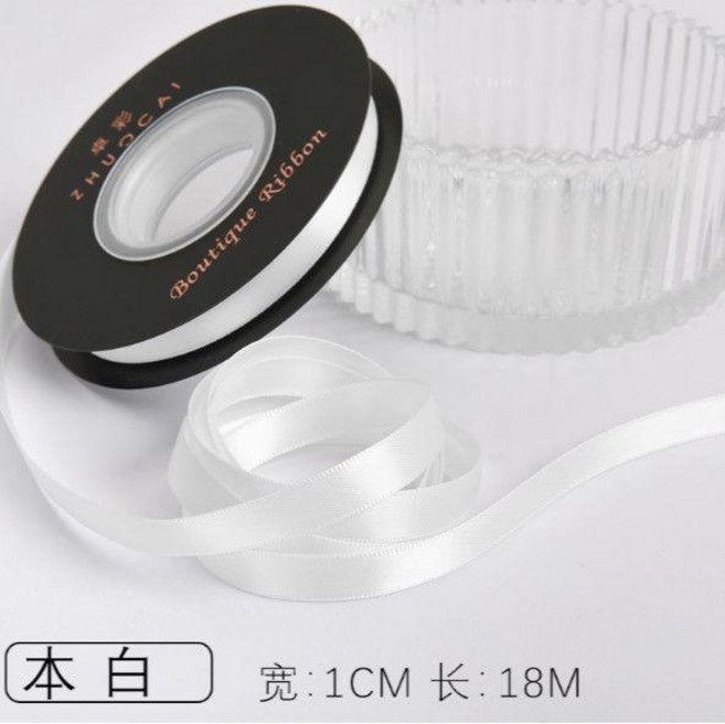 雙面滌綸絲帶花束禮盒包裝烘焙髮飾編髮綁頭髮綵帶百搭蝴蝶結, 本白,19.1米 卷裝  買3送1, 1個