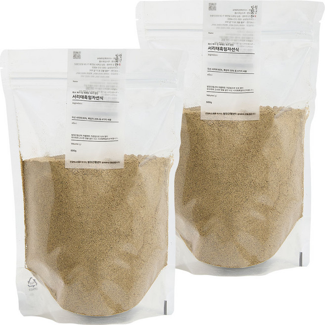 방앗간청년 서리태흑임자선식, 500g, 2개