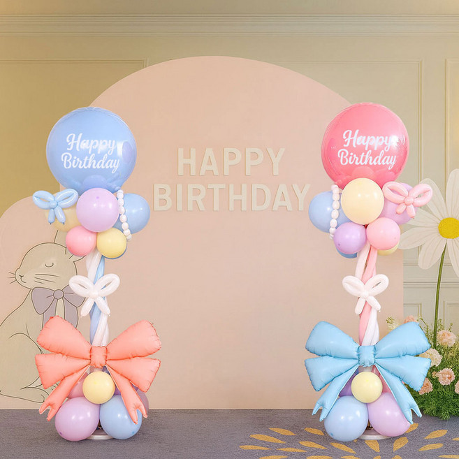 [파티랑]행사용 리본 풍선 기둥 세트 2입, 1세트, 06)핑크블루 해피벌스데이